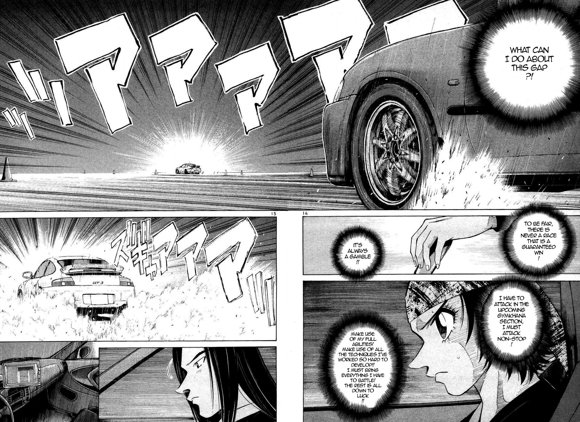 Over Rev! Chapter 245 page 11 - 