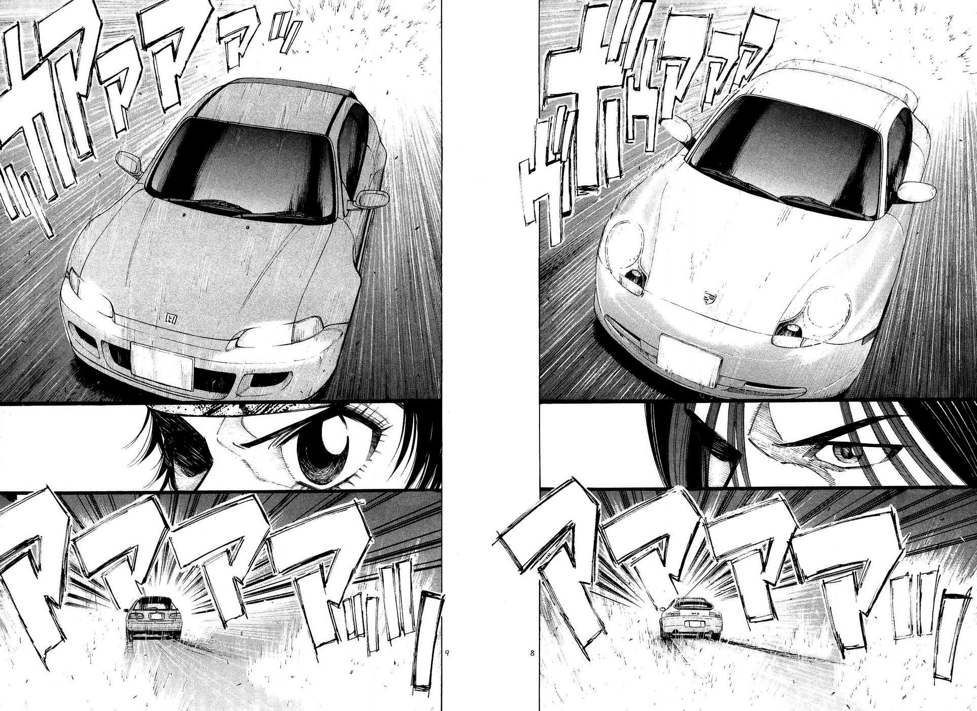 Over Rev! Chapter 245 page 6 - 