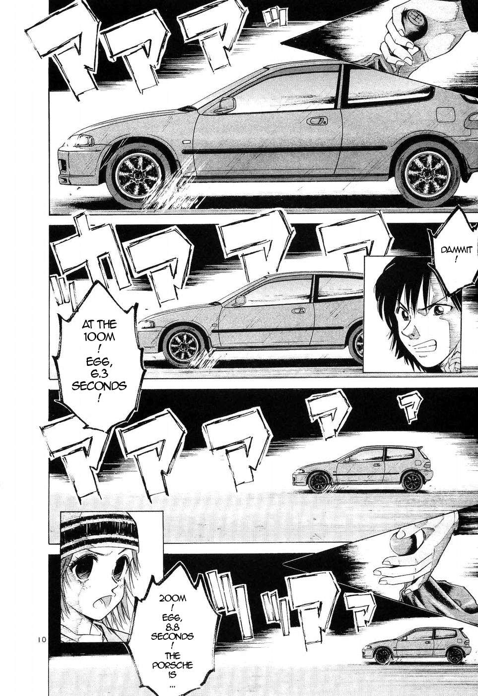 Over Rev! Chapter 245 page 7 - 