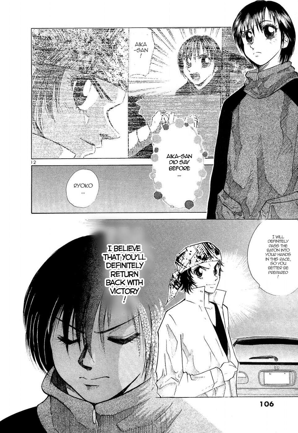Over Rev! Chapter 245 page 9 - 