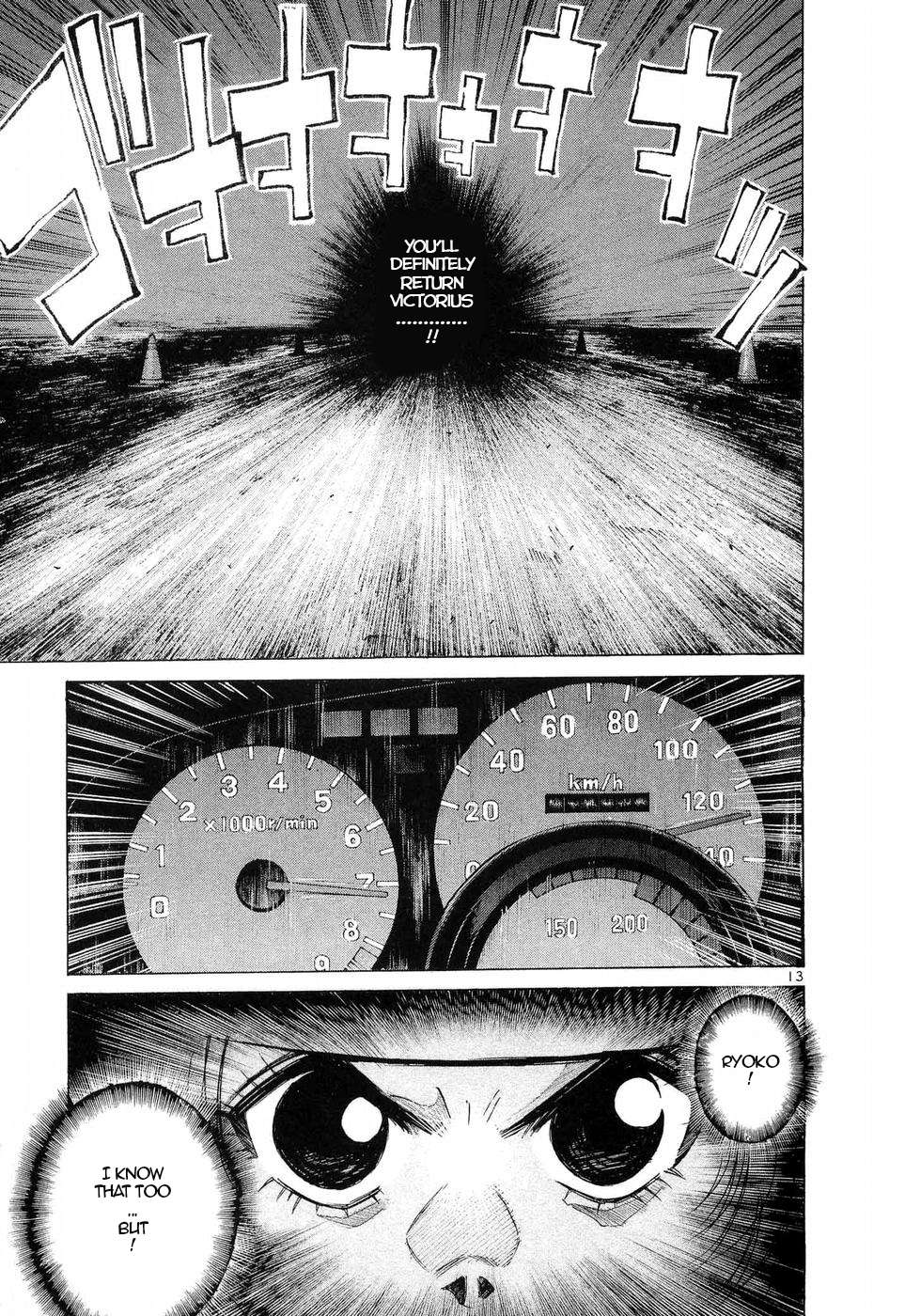 Over Rev! Chapter 245 page 10 - 