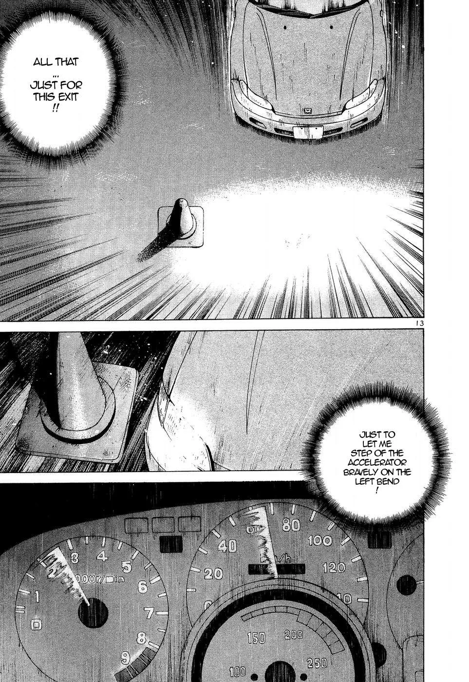 Over Rev! Chapter 246 page 11 - 