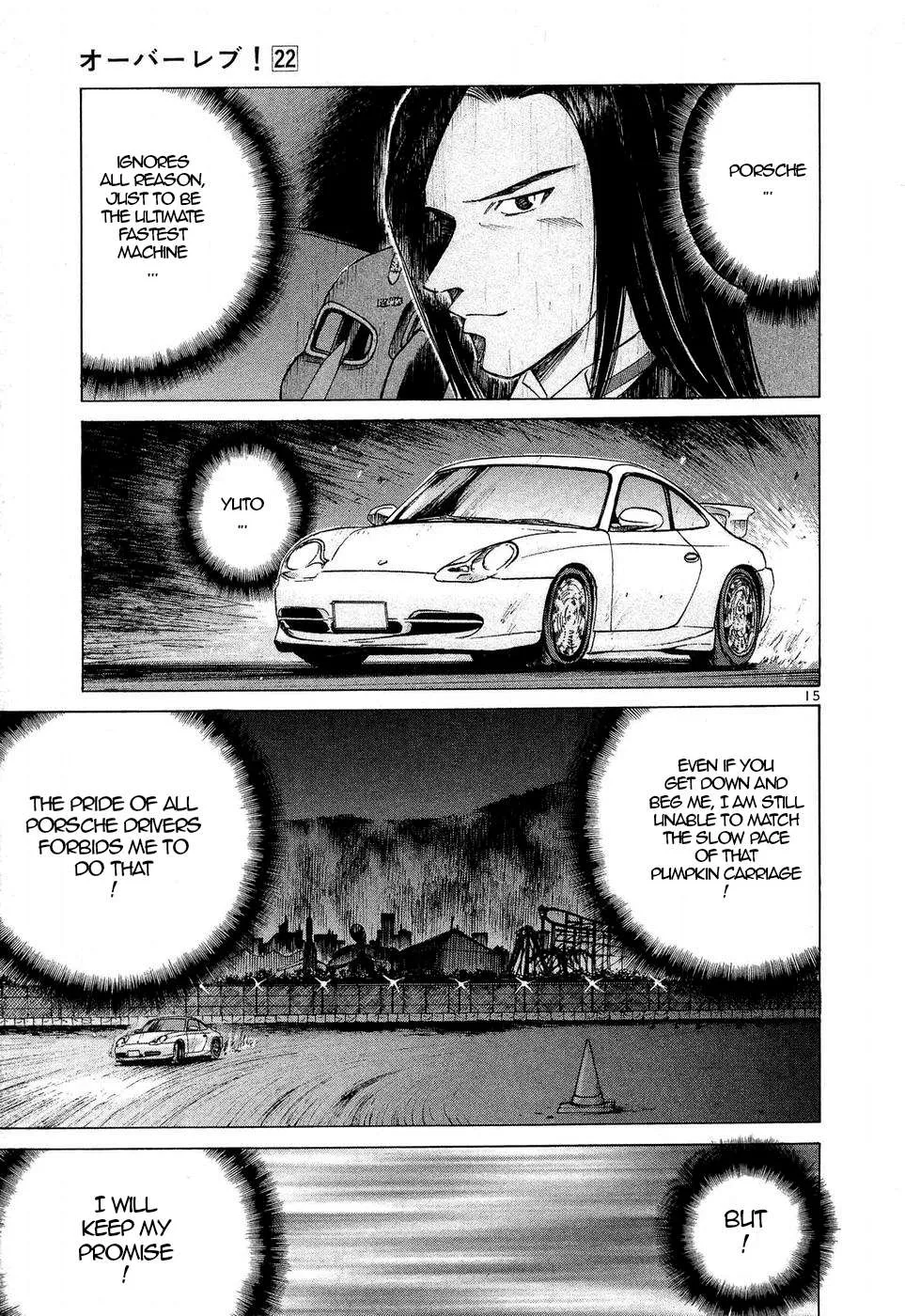 Over Rev! Chapter 246 page 13 - 