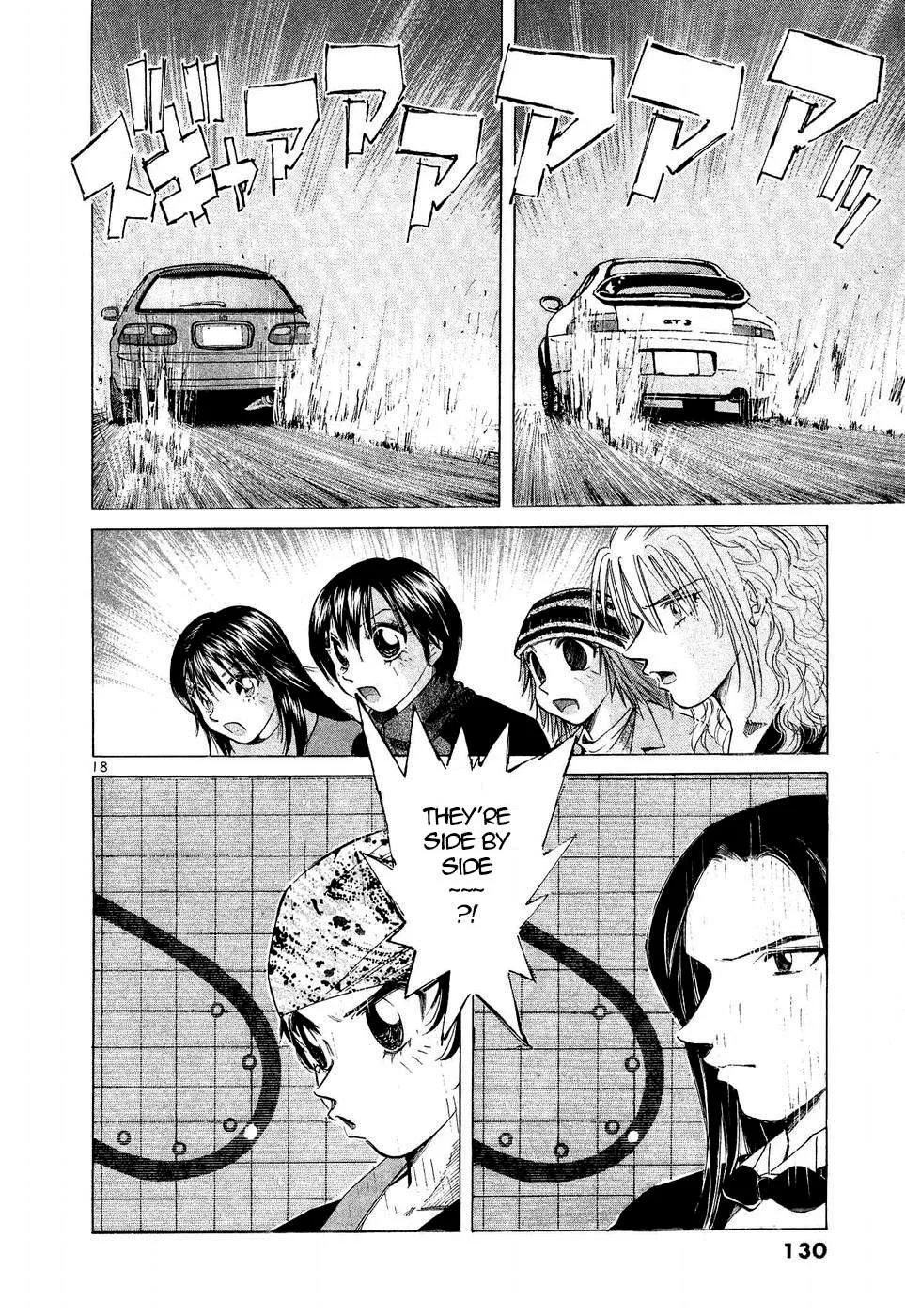 Over Rev! Chapter 246 page 15 - 