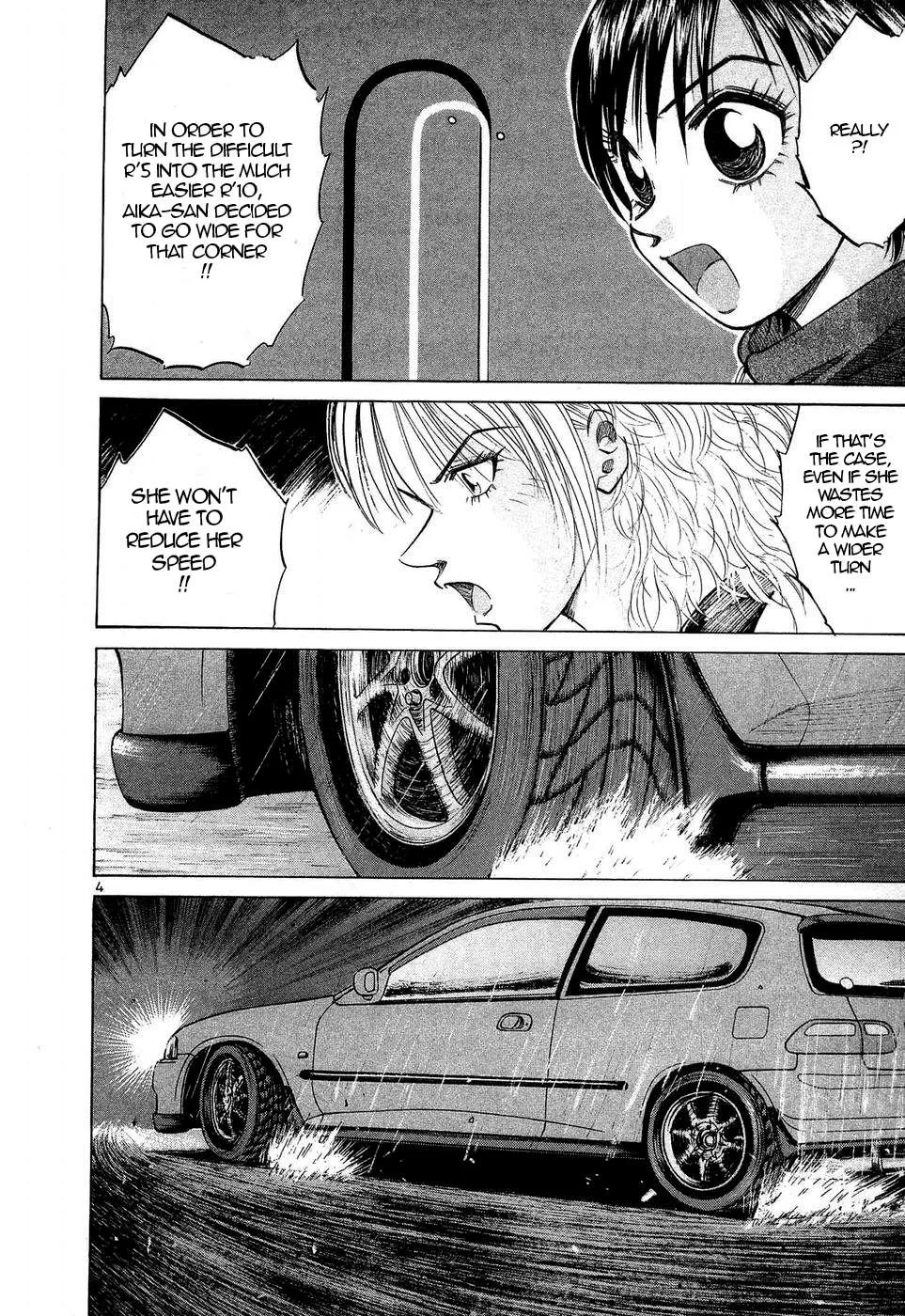 Over Rev! Chapter 246 page 3 - 