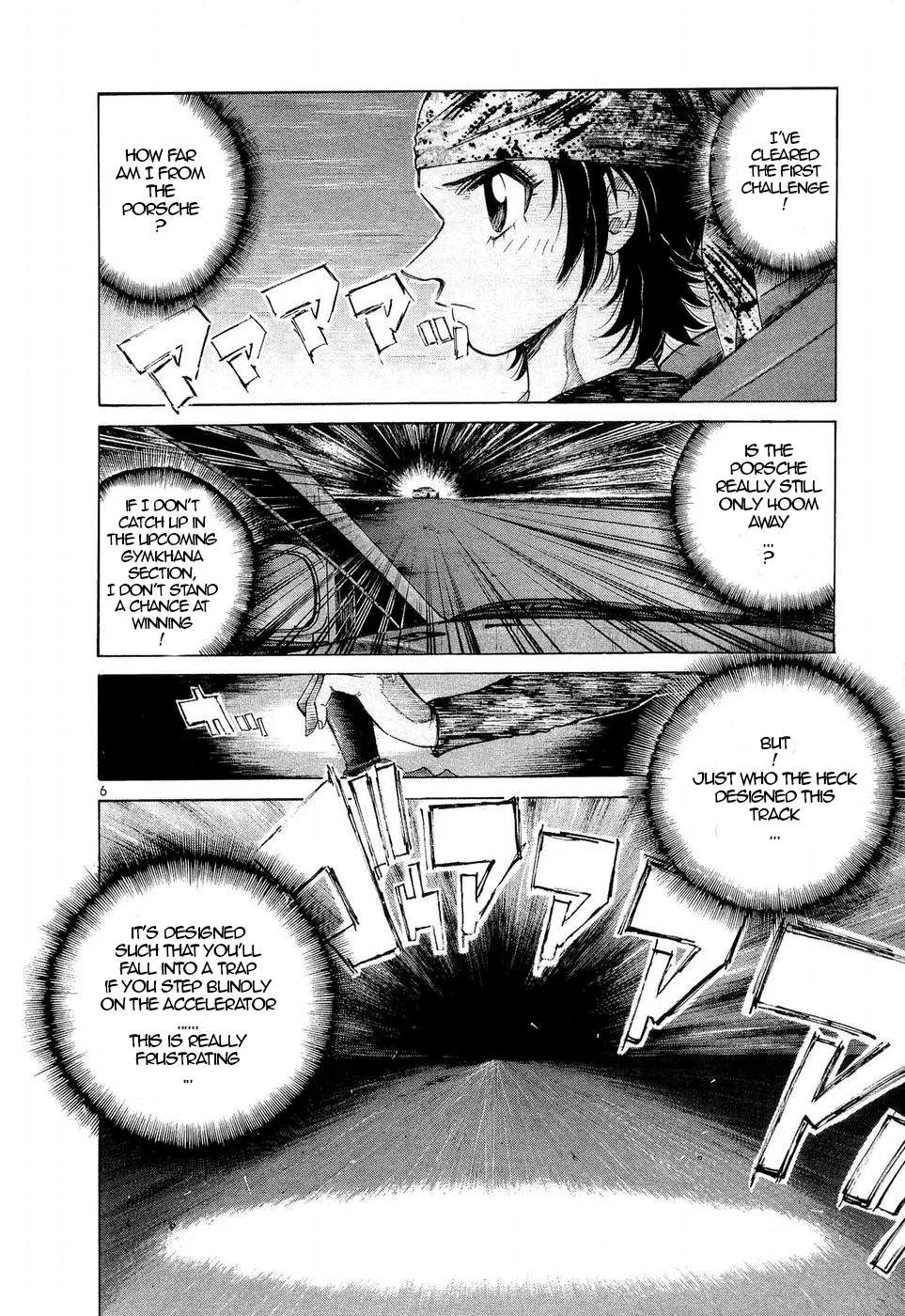 Over Rev! Chapter 246 page 5 - 