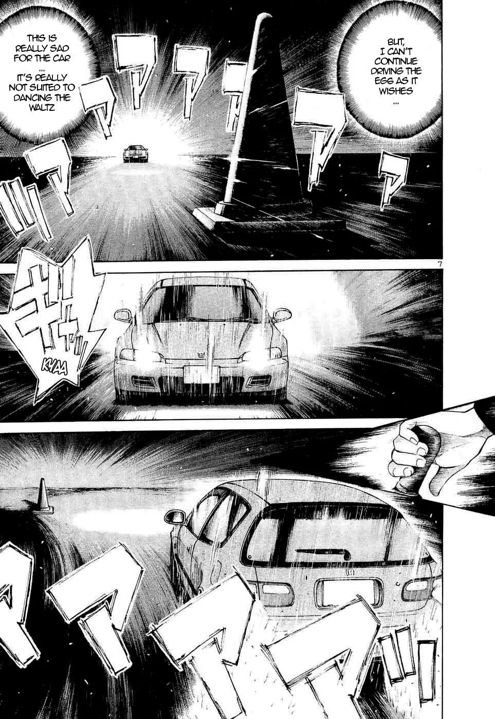 Over Rev! Chapter 246 page 6 - 
