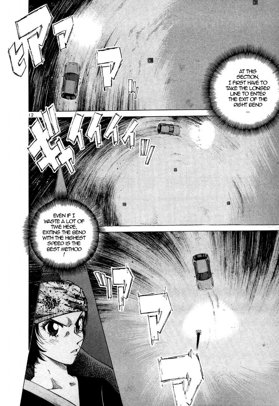 Over Rev! Chapter 246 page 10 - 