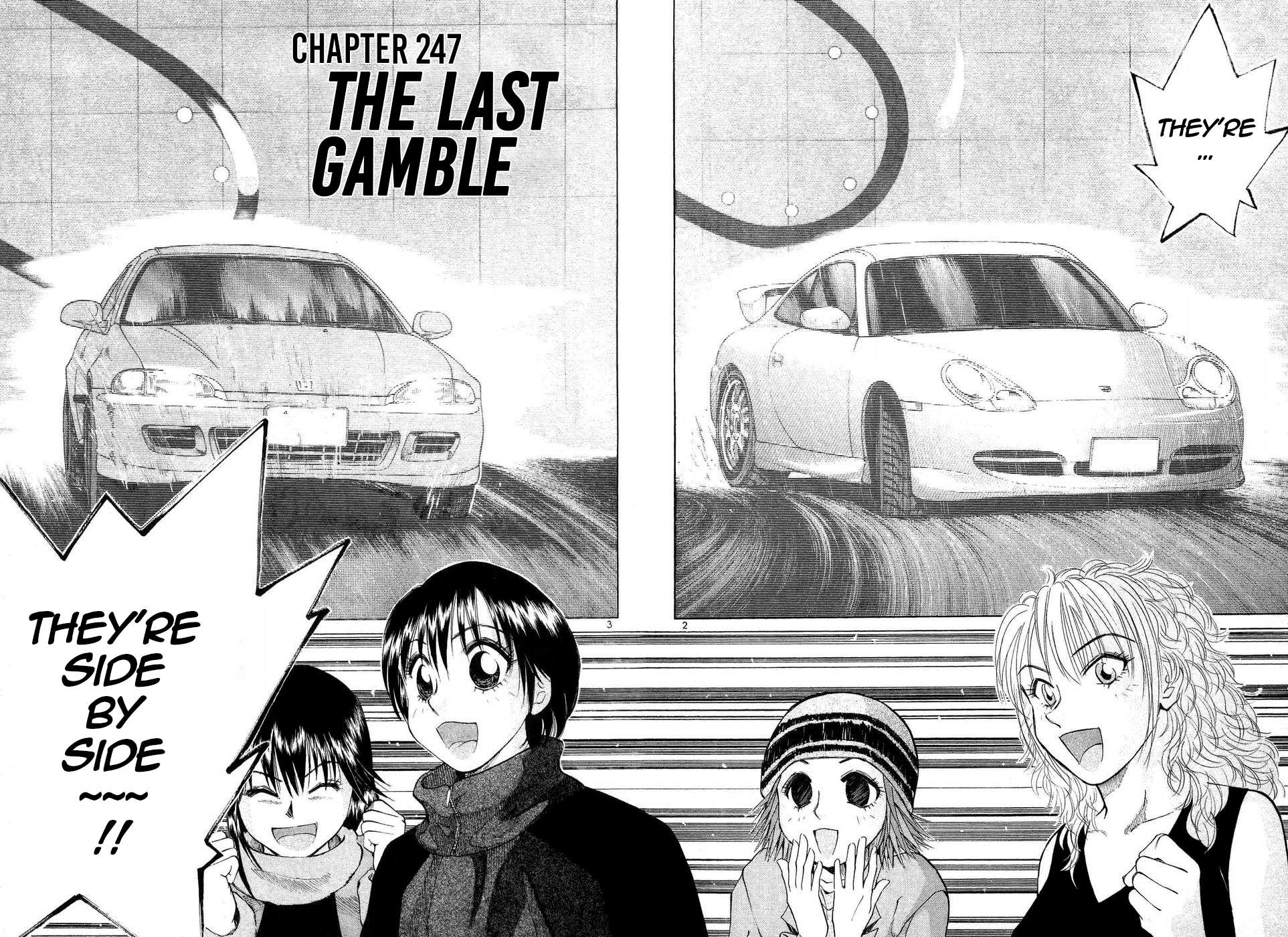 Over Rev! Chapter 247 page 2 - 