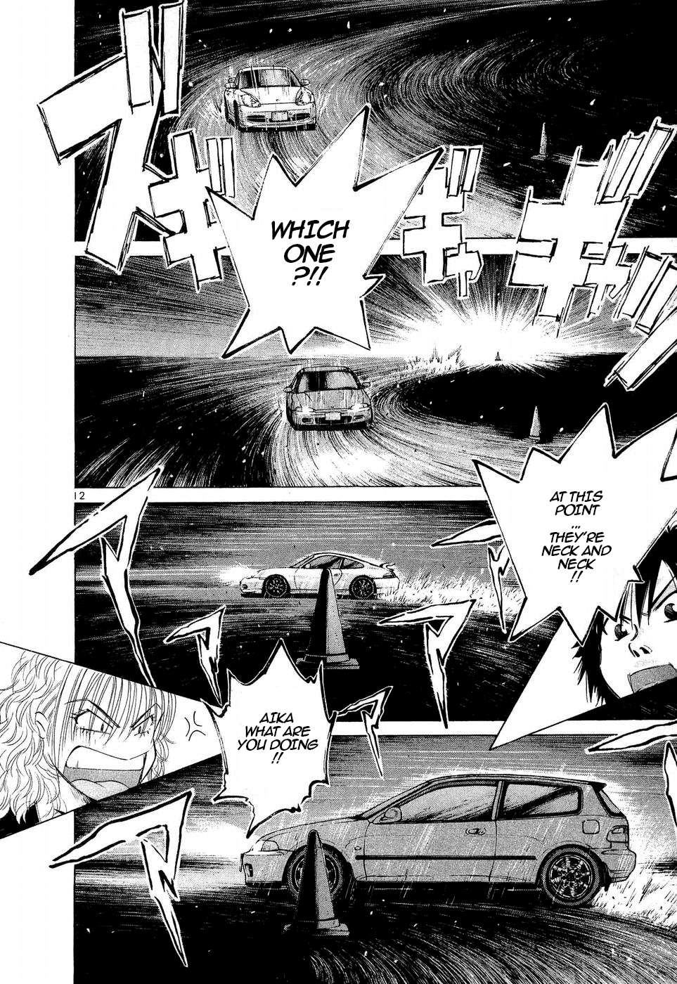 Over Rev! Chapter 247 page 11 - 