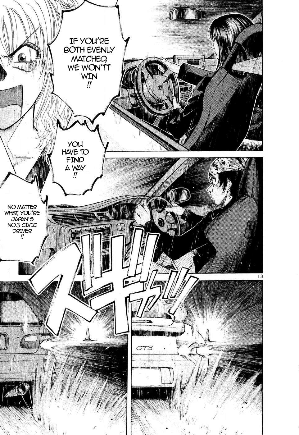 Over Rev! Chapter 247 page 12 - 