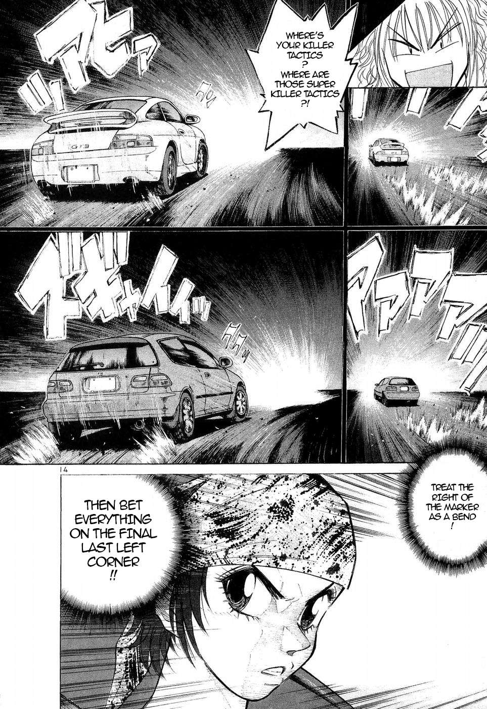 Over Rev! Chapter 247 page 13 - 