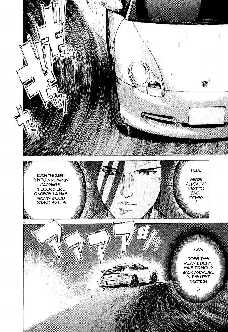 Over Rev! Chapter 247 page 3 - 
