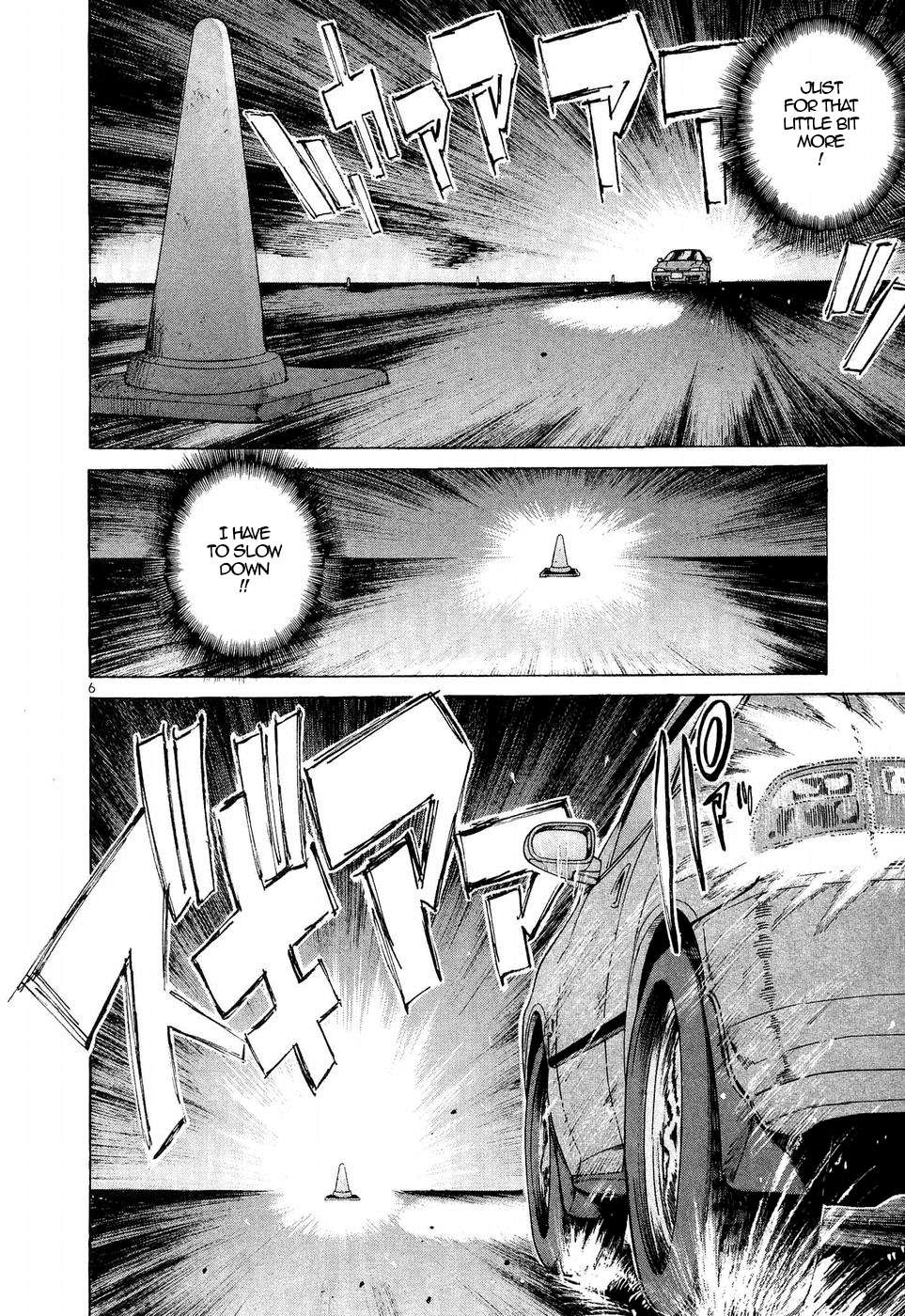 Over Rev! Chapter 247 page 5 - 