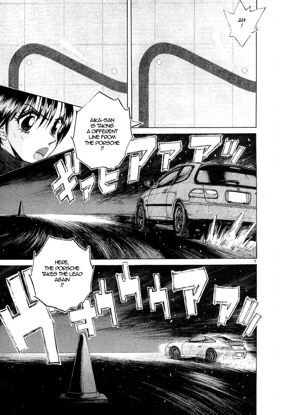 Over Rev! Chapter 247 page 6 - 
