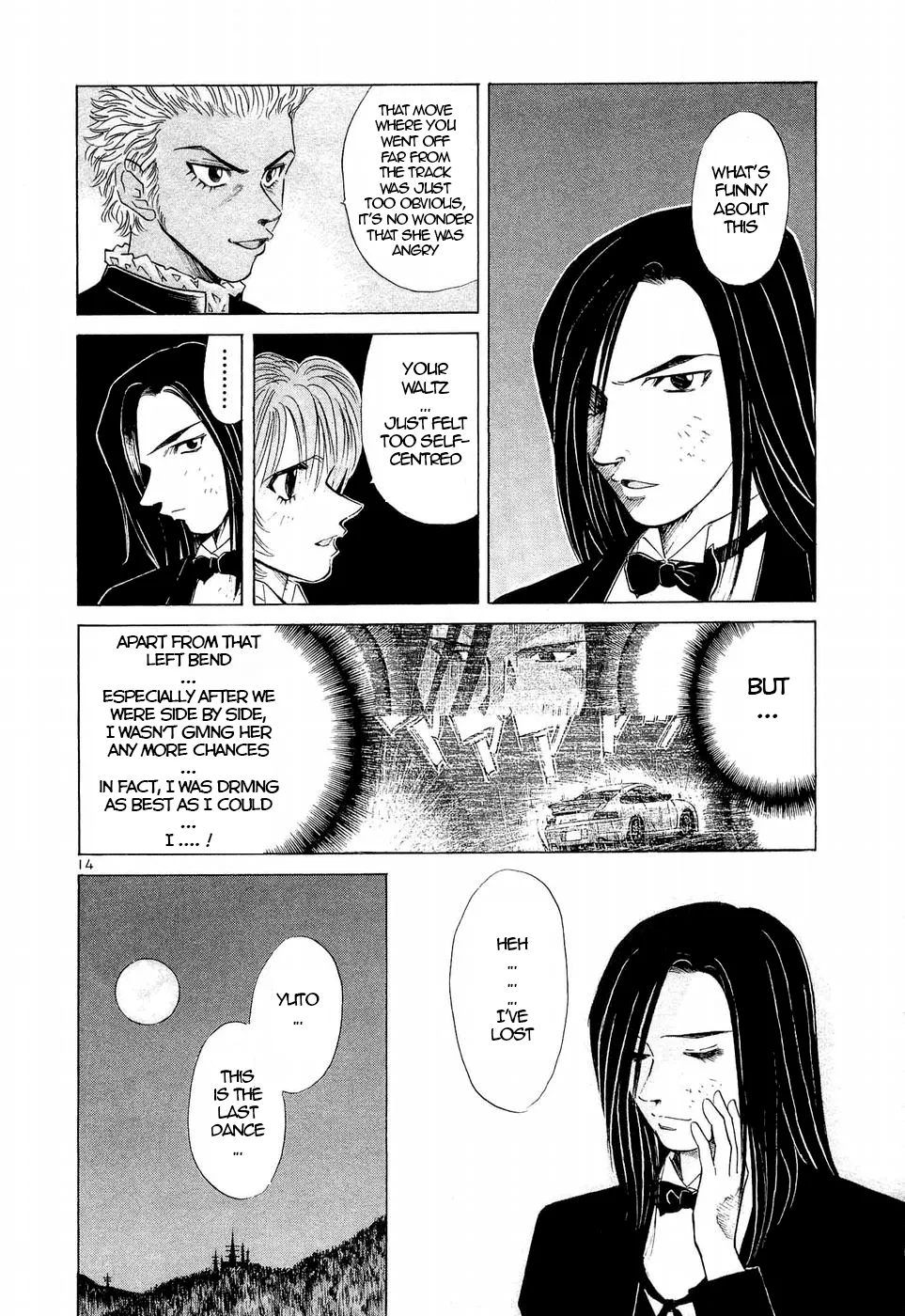 Over Rev! Chapter 248 page 12 - 
