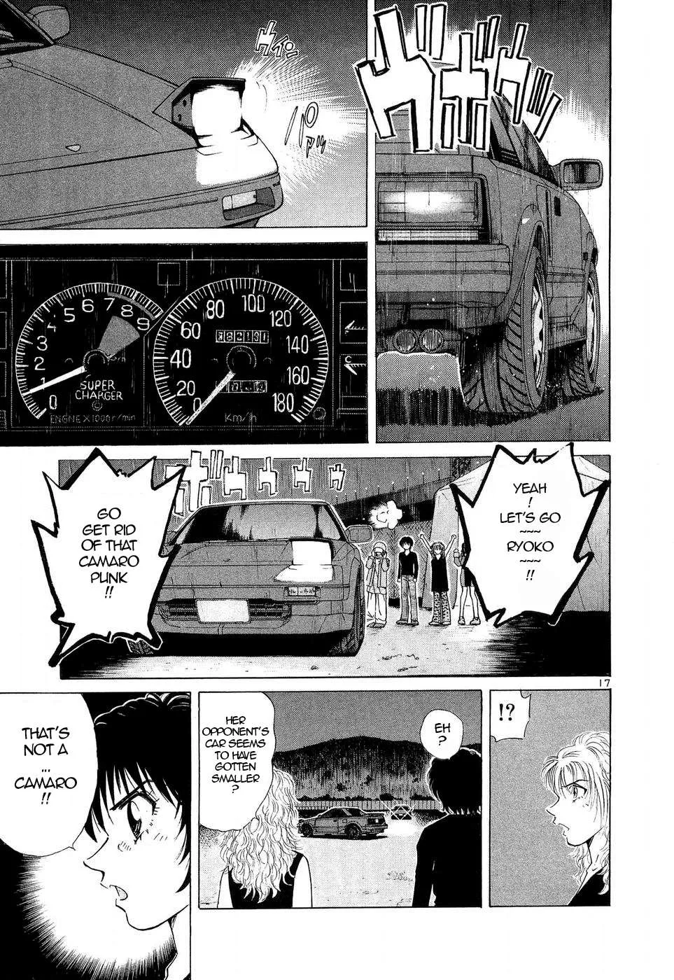 Over Rev! Chapter 248 page 15 - 