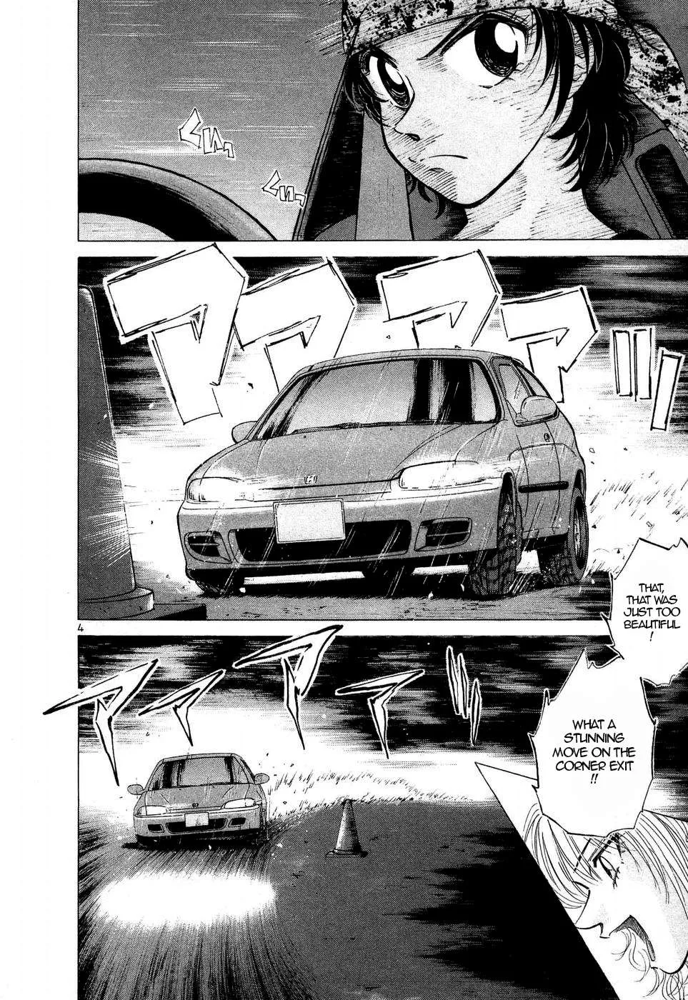 Over Rev! Chapter 248 page 3 - 