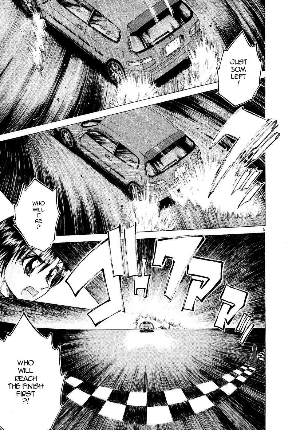 Over Rev! Chapter 248 page 4 - 
