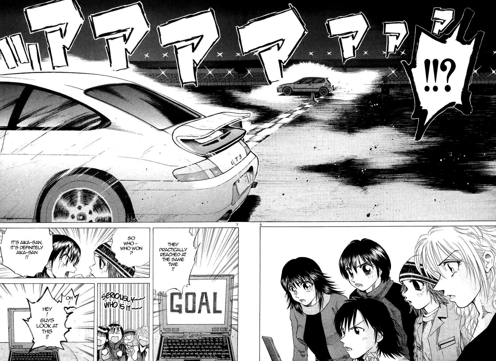 Over Rev! Chapter 248 page 5 - 