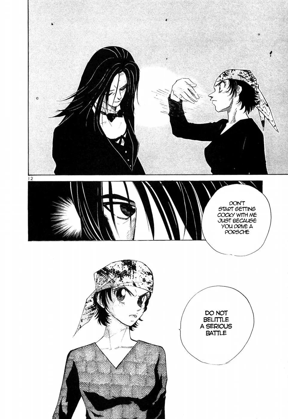 Over Rev! Chapter 248 page 10 - 