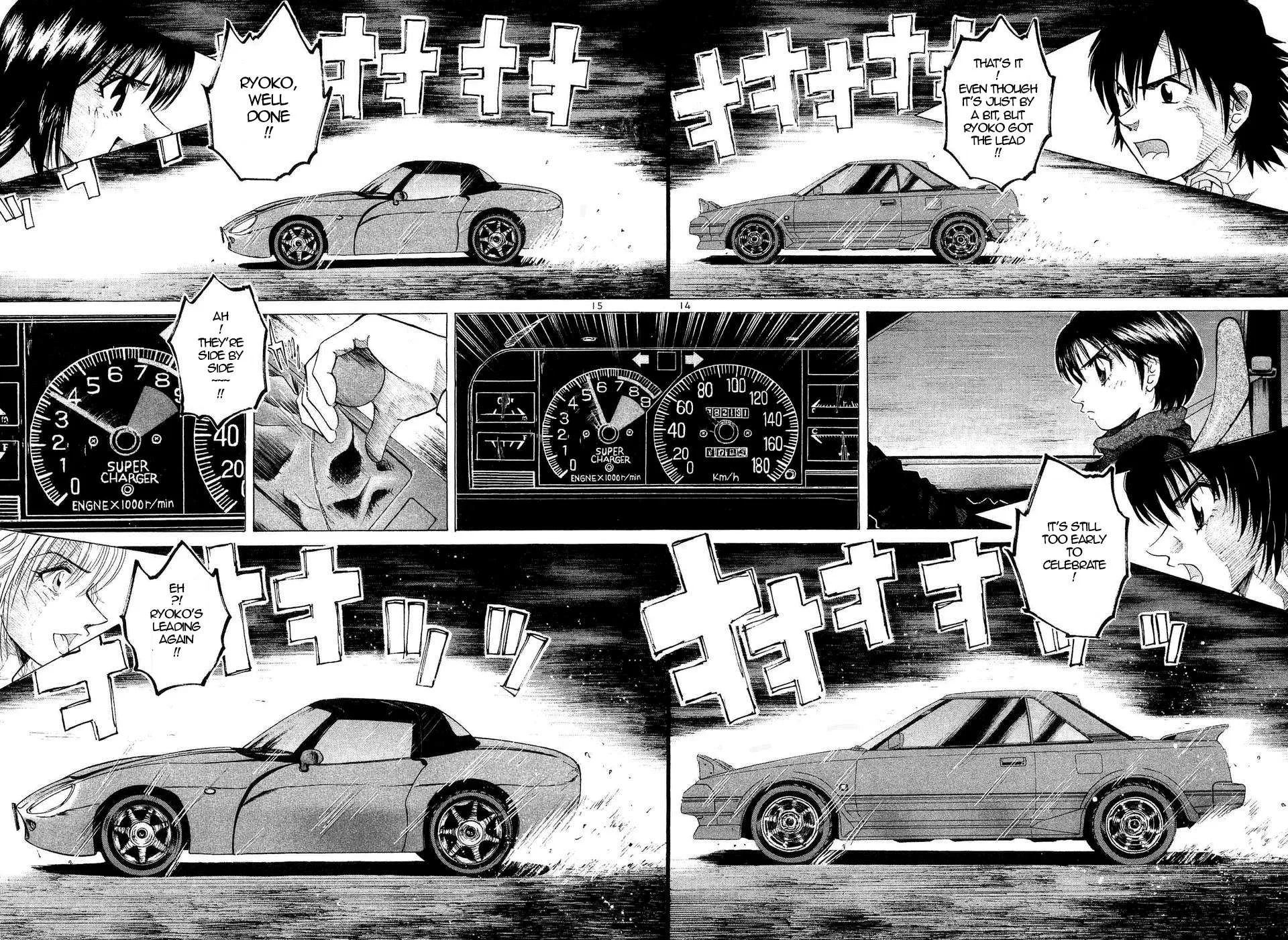 Over Rev! Chapter 249 page 13 - 