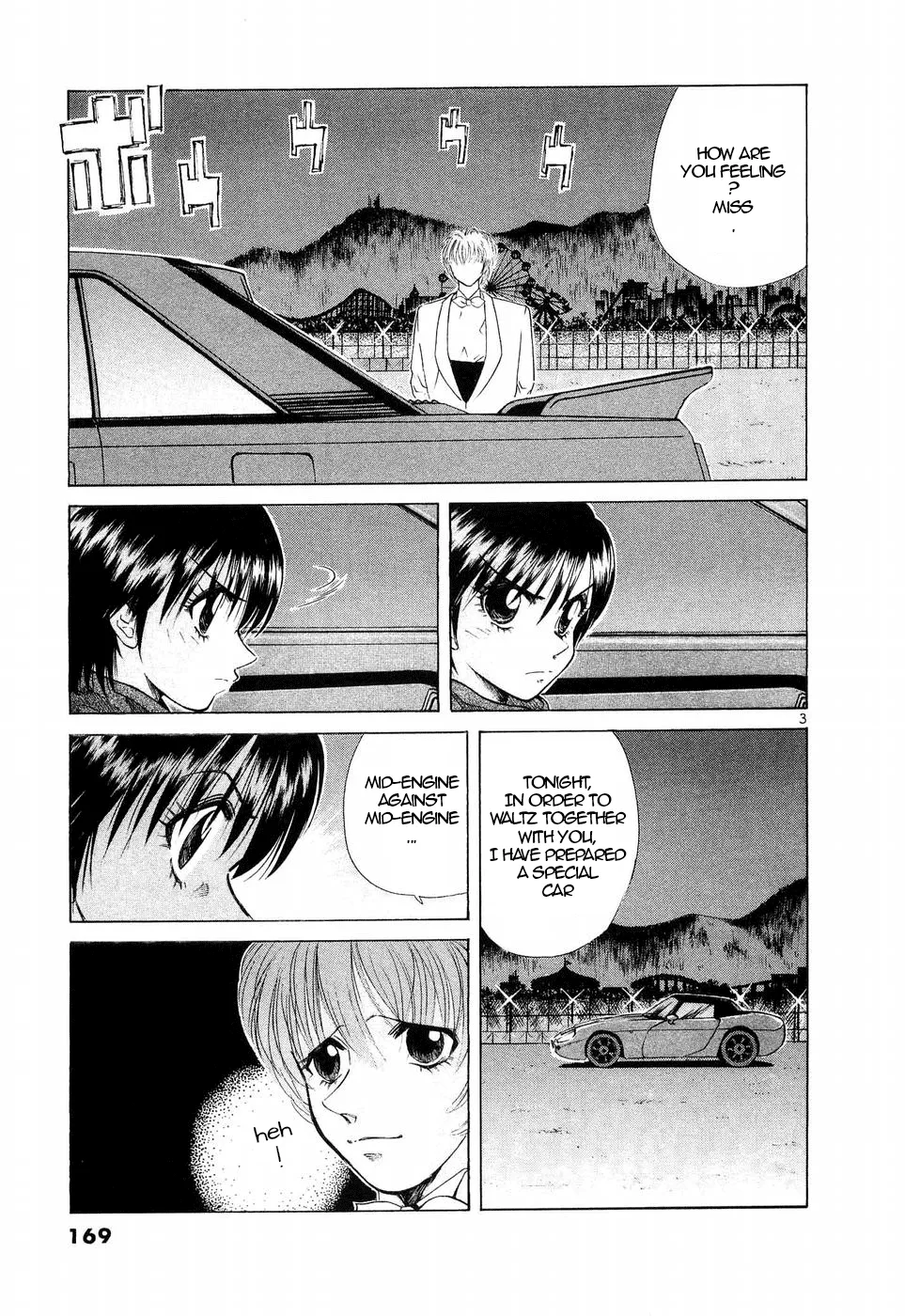 Over Rev! Chapter 249 page 3 - 