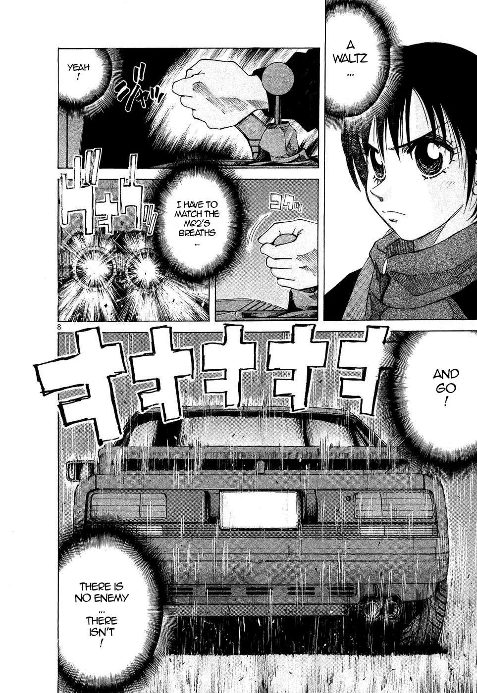 Over Rev! Chapter 249 page 8 - 