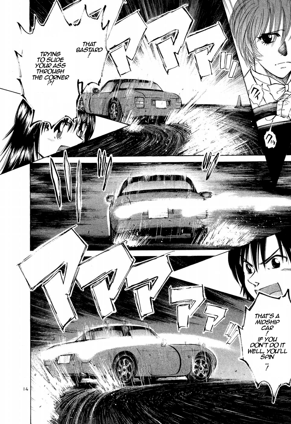Over Rev! Chapter 250 page 12 - 