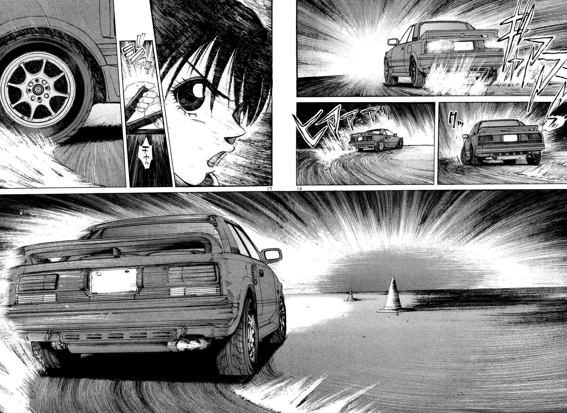 Over Rev! Chapter 250 page 14 - 