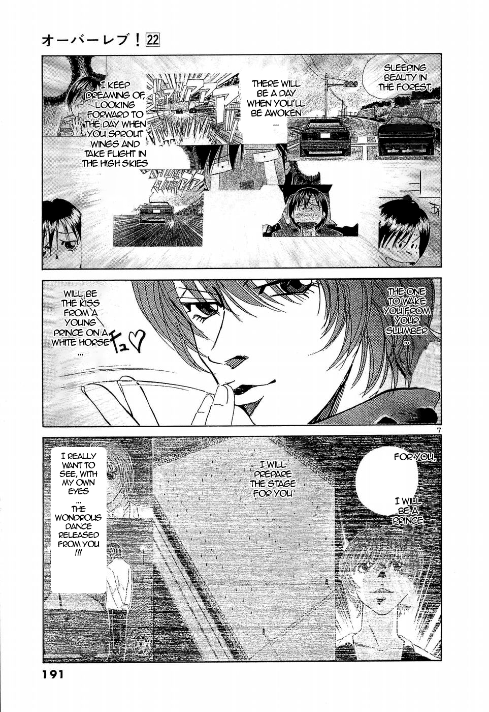 Over Rev! Chapter 250 page 5 - 