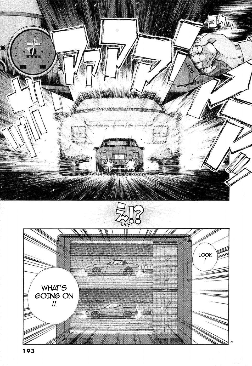 Over Rev! Chapter 250 page 7 - 