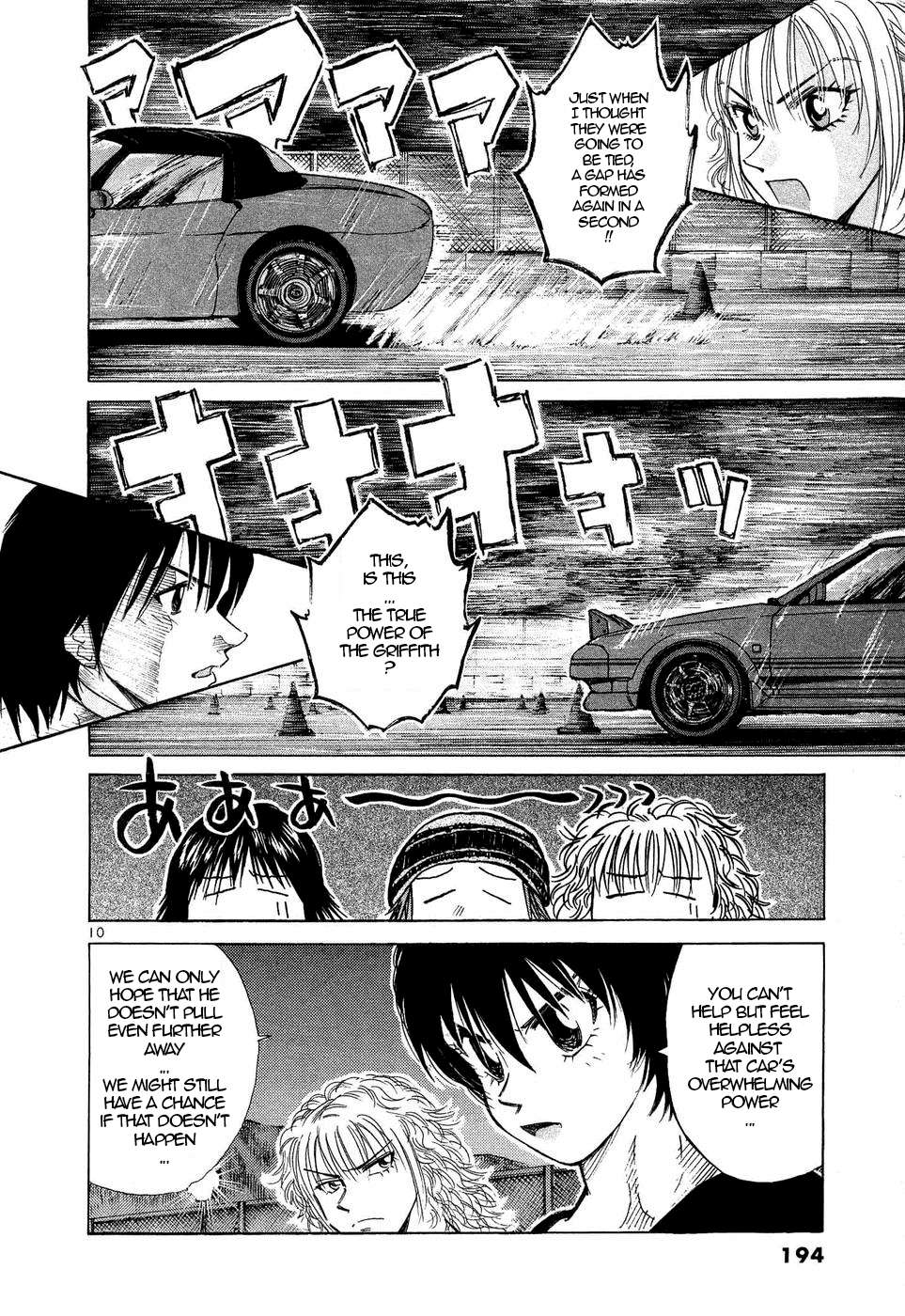 Over Rev! Chapter 250 page 8 - 