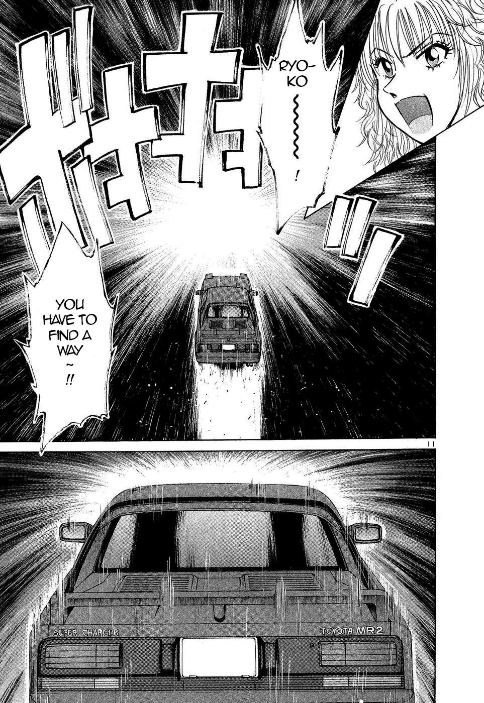 Over Rev! Chapter 250 page 9 - 