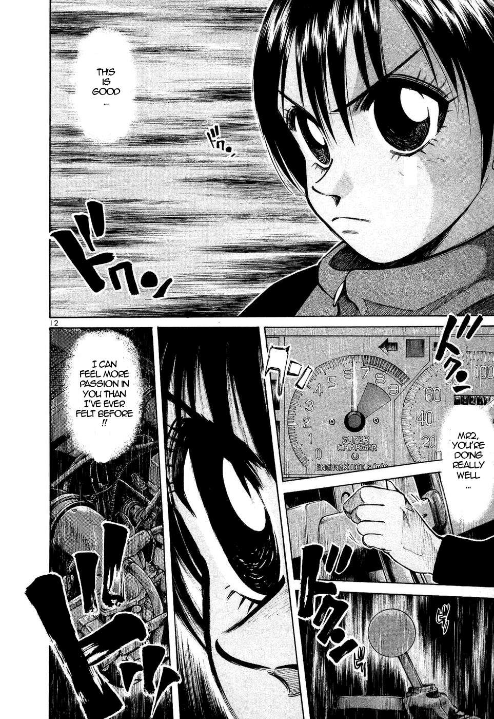 Over Rev! Chapter 250 page 10 - 