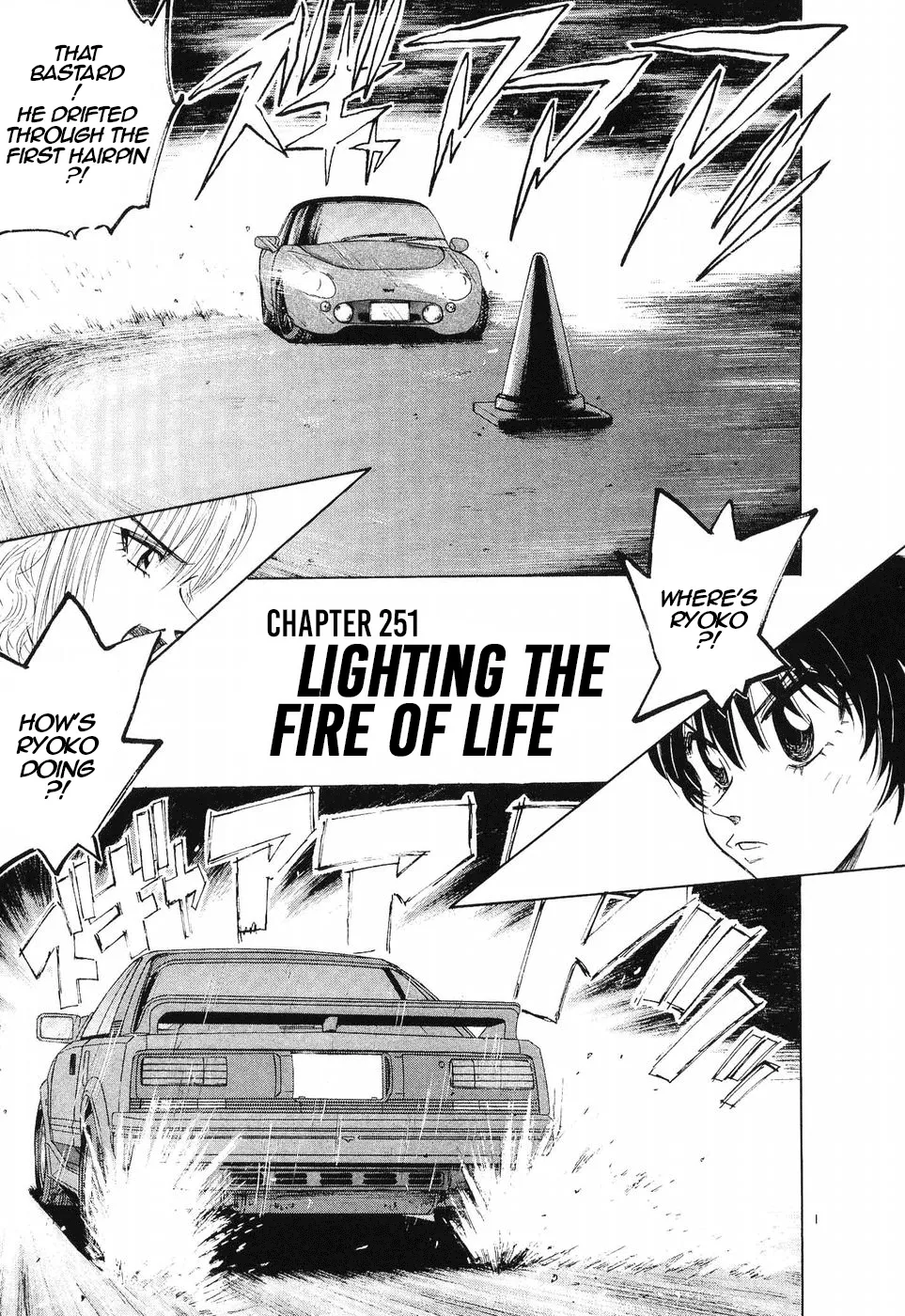Over Rev! Chapter 251 page 1 - 
