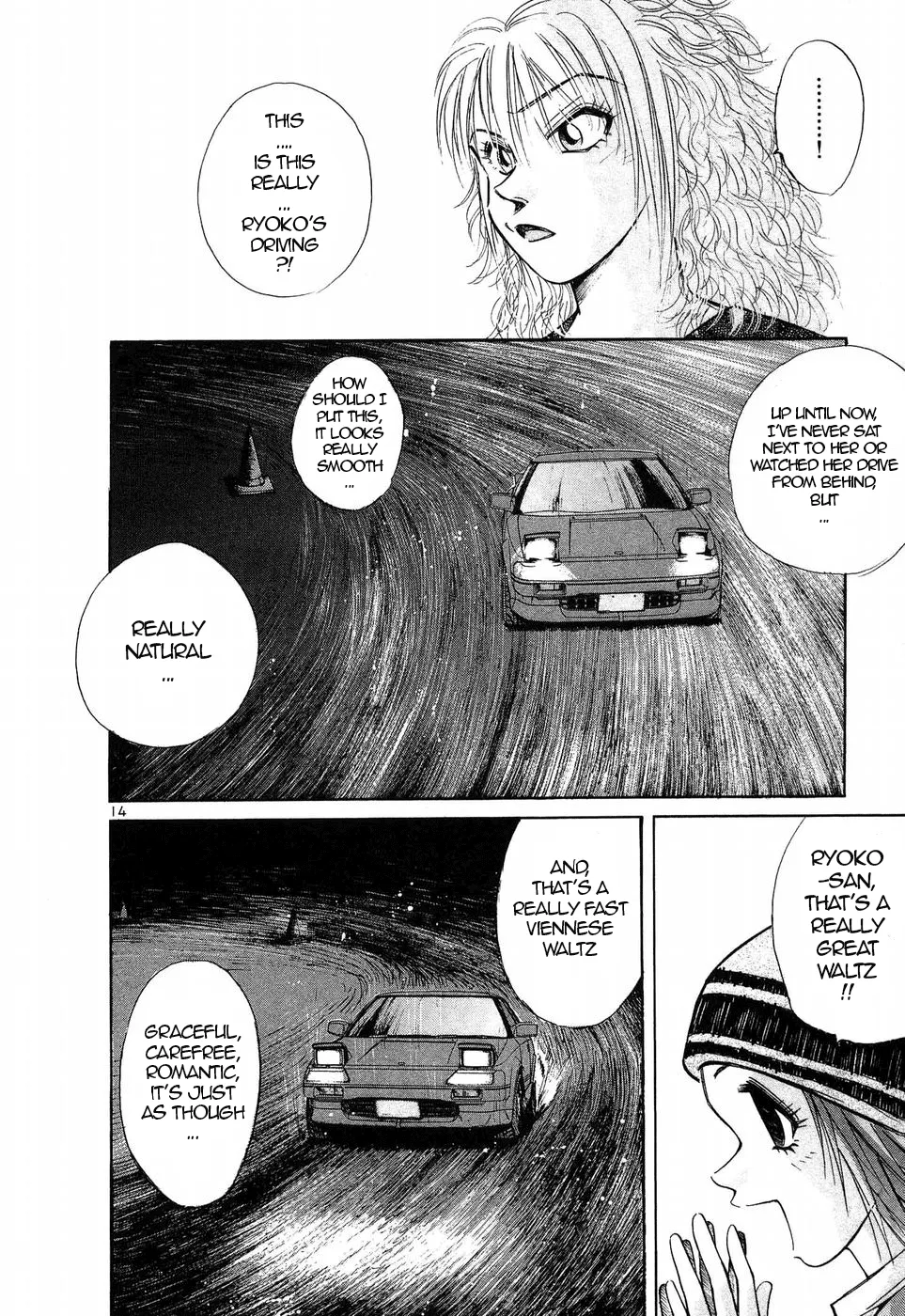 Over Rev! Chapter 251 page 12 - 