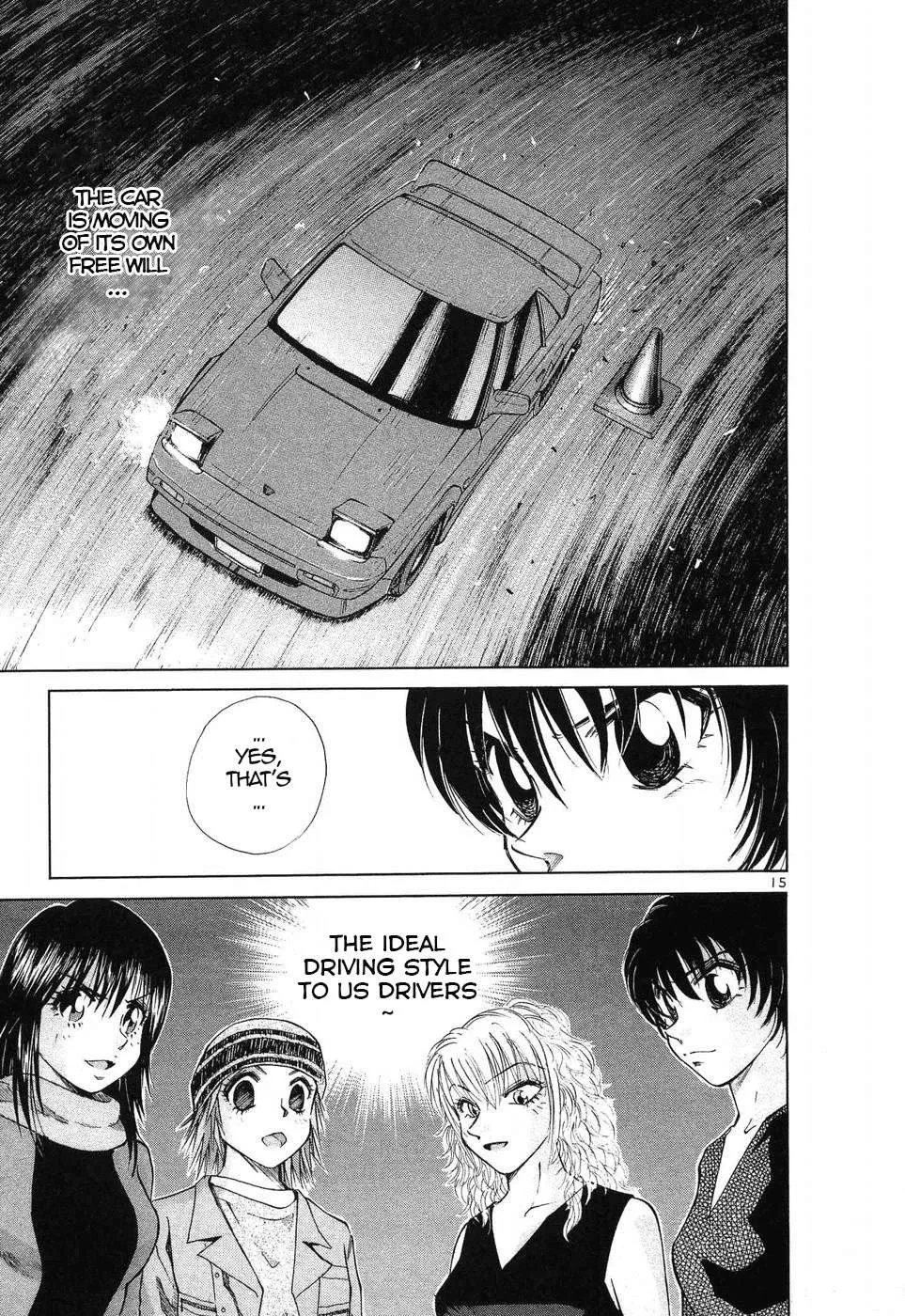 Over Rev! Chapter 251 page 13 - 