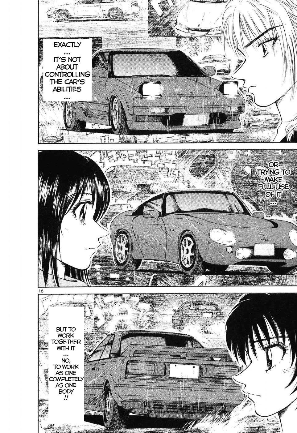 Over Rev! Chapter 251 page 14 - 