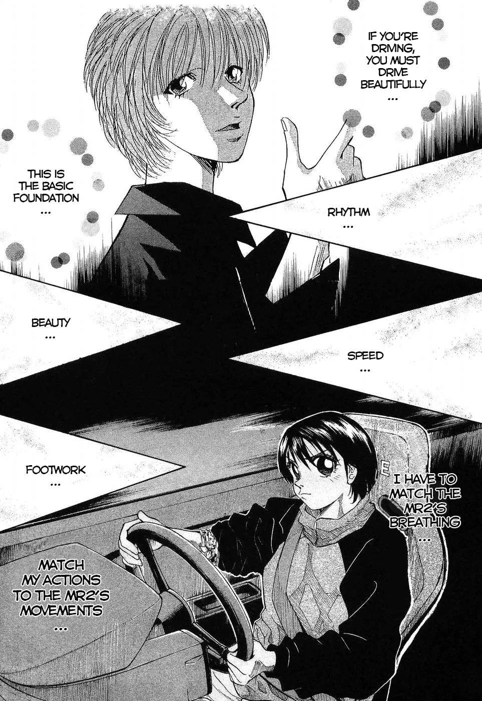 Over Rev! Chapter 251 page 6 - 