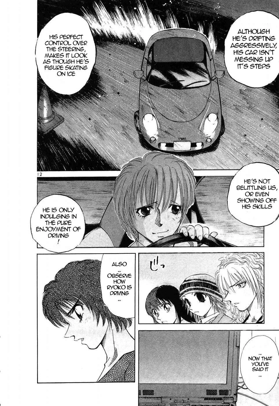 Over Rev! Chapter 251 page 10 - 