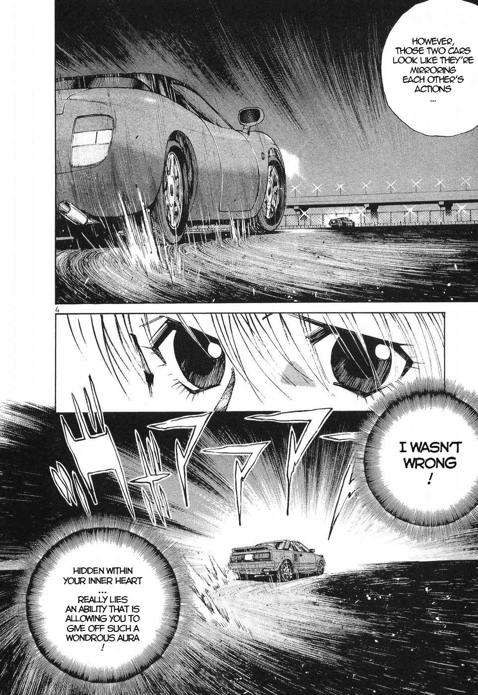 Over Rev! Chapter 252 page 3 - 