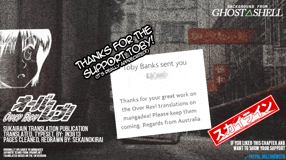 Over Rev! Chapter 256 page 19 - 