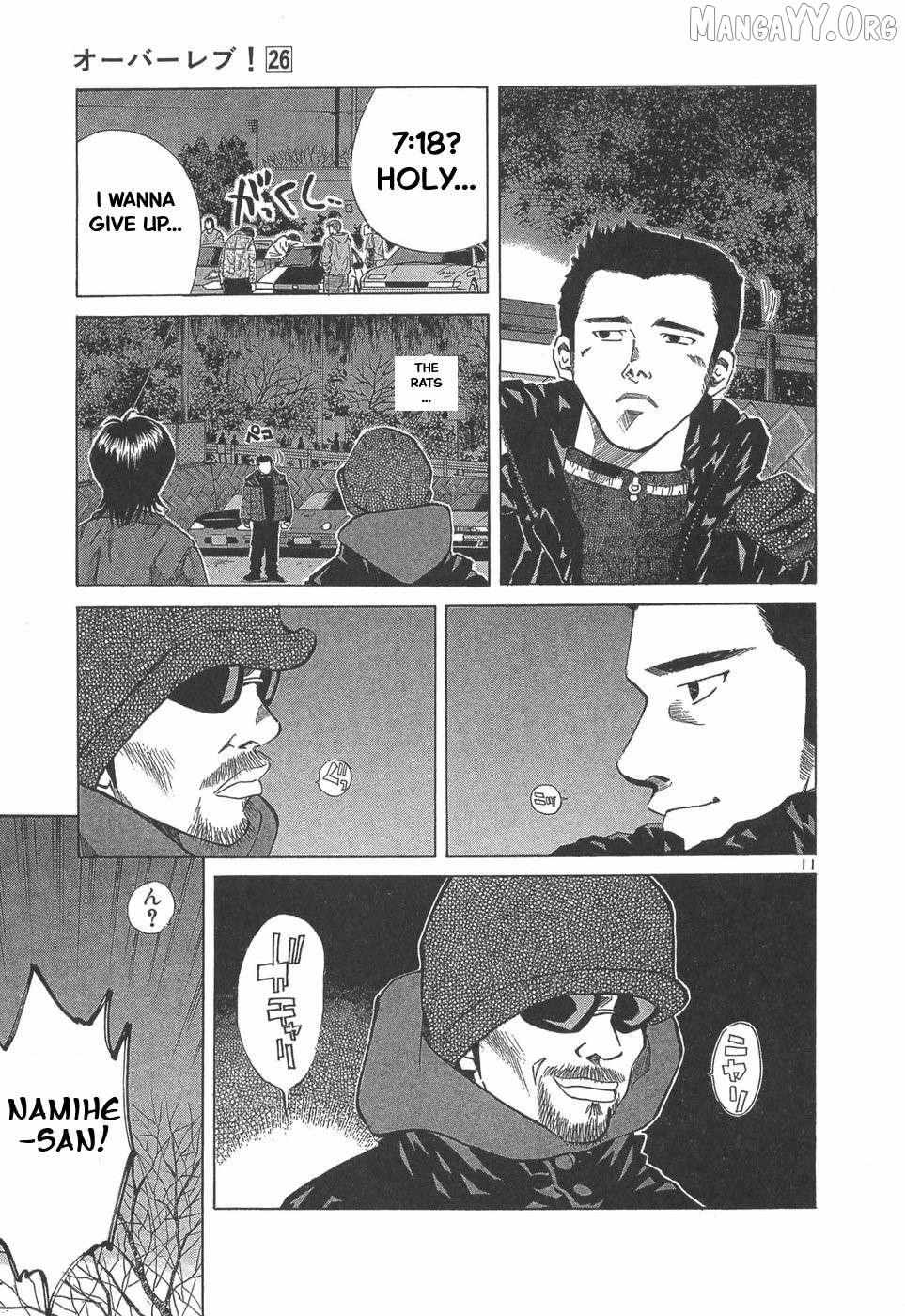 Over Rev! Chapter 287 page 11 - 