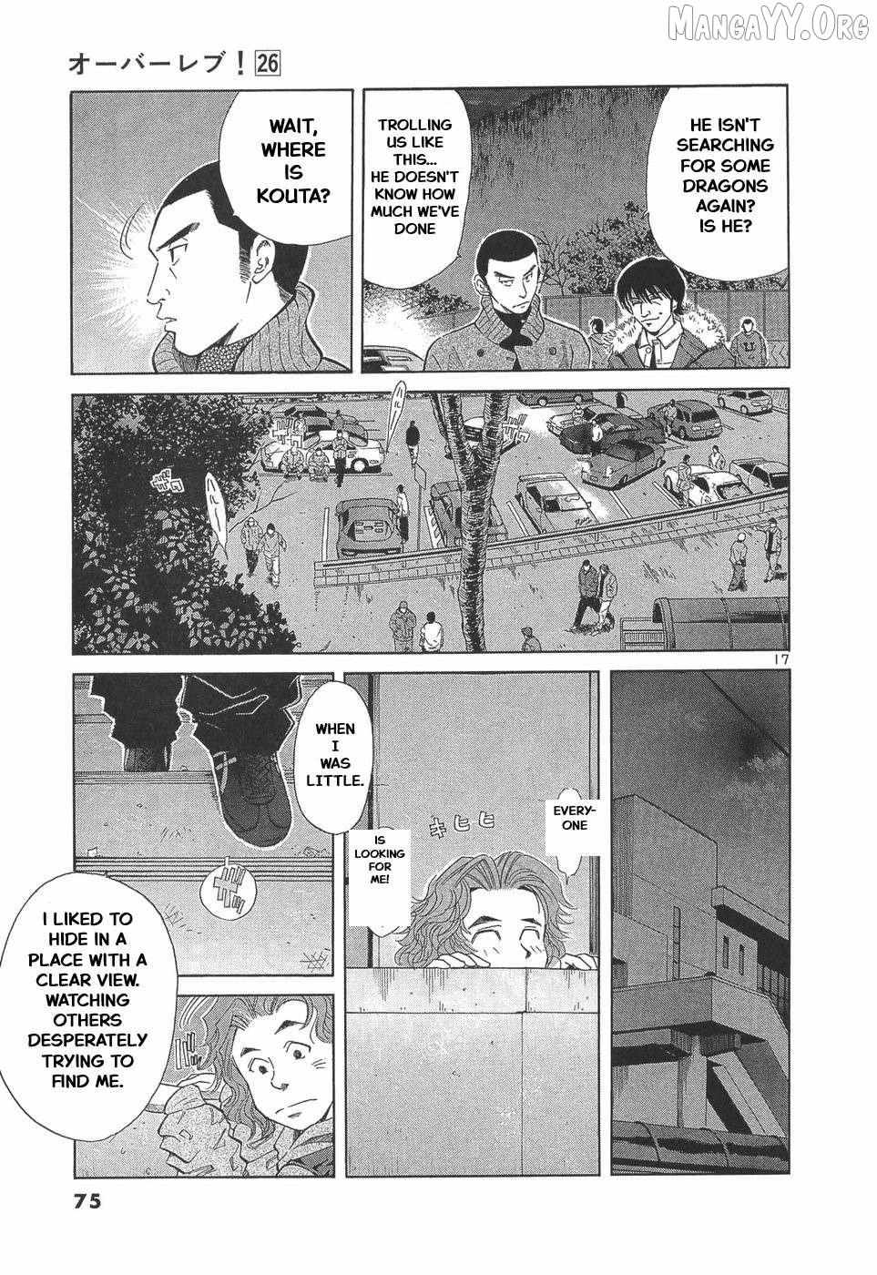 Over Rev! Chapter 287 page 17 - 