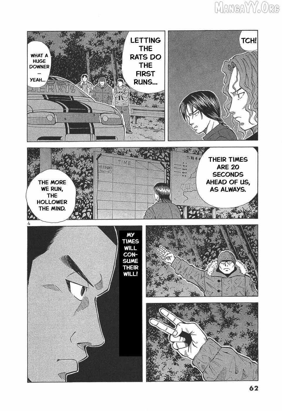 Over Rev! Chapter 287 page 4 - 
