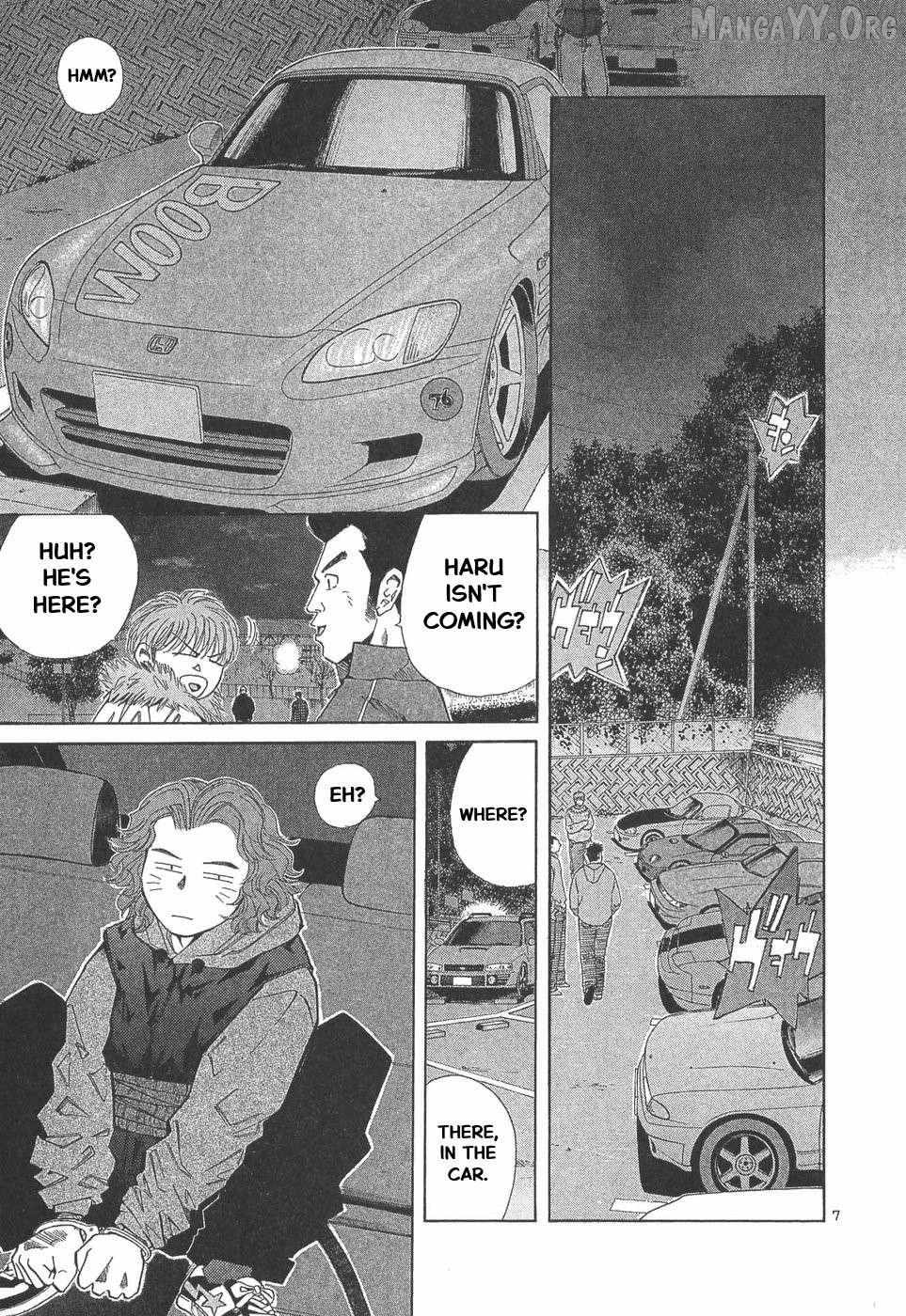 Over Rev! Chapter 287 page 7 - 