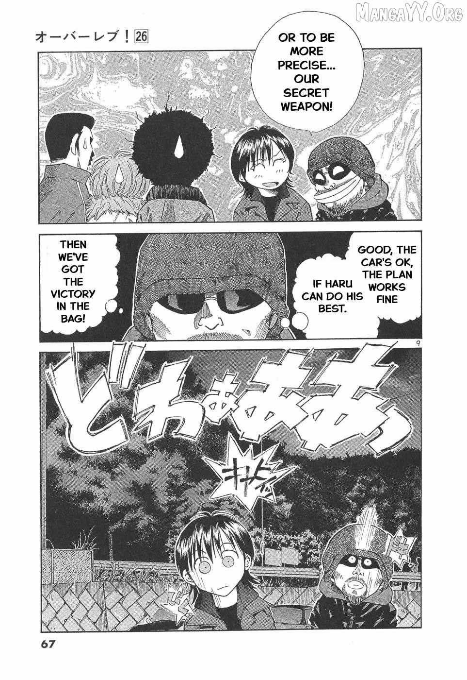Over Rev! Chapter 287 page 9 - 
