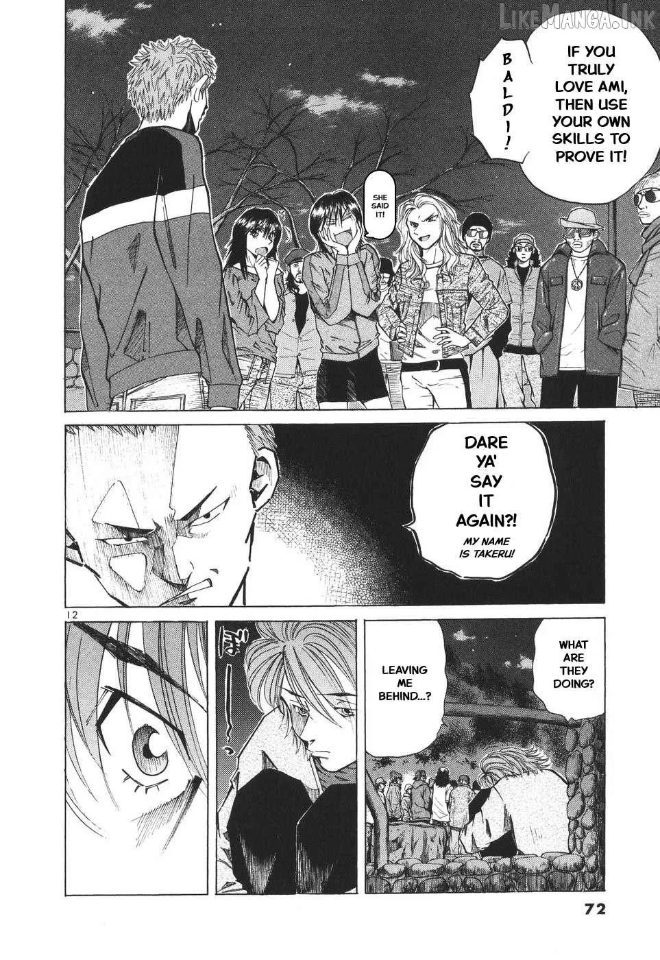 Over Rev! Chapter 298 page 12 - 