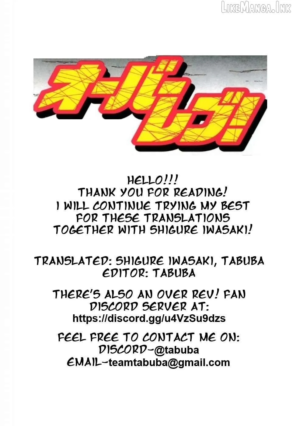 Over Rev! Chapter 298 page 19 - 